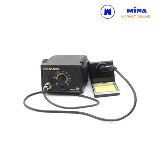 [RẺ VÔ ĐỊCH] Máy hàn hakko 936 1800g 220V