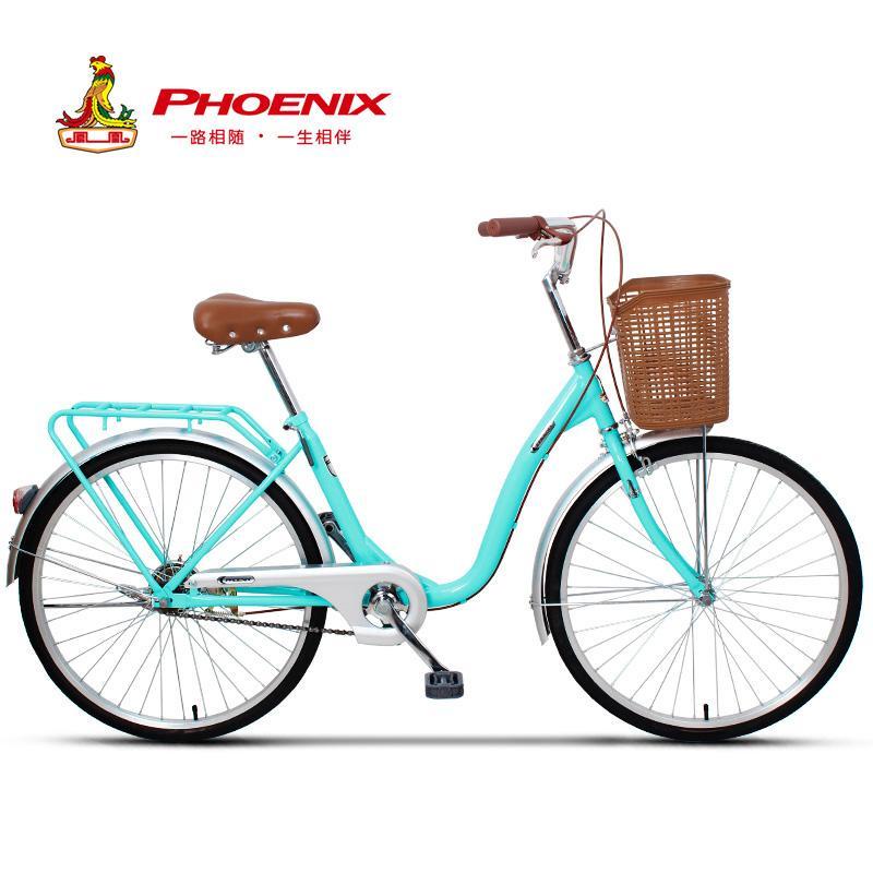 Phoenix xe đạp nữ 24 inch 26 xe tay ga di động nam đi làm sinh viên bình thường đi làm