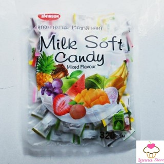 【HÀNG CHUẨN THÁI】Kẹo Dẻo Thái Lan Milk Soft Candy, Mixed Flavour  DAISON Trái Cây đủ vị gói 300g