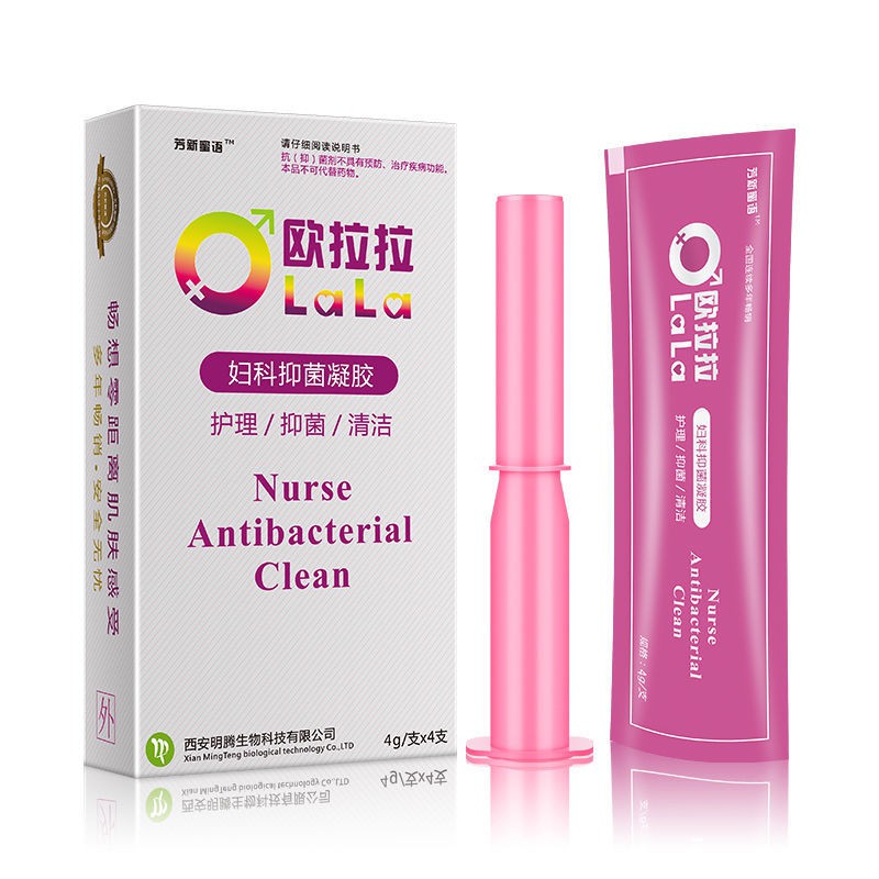 Eulera lỏng bao cao su cho nữ gel tránh thai vui vẻ bao cao su vô hình cho nữ thuốc bên ngoài phim thuốc đạn