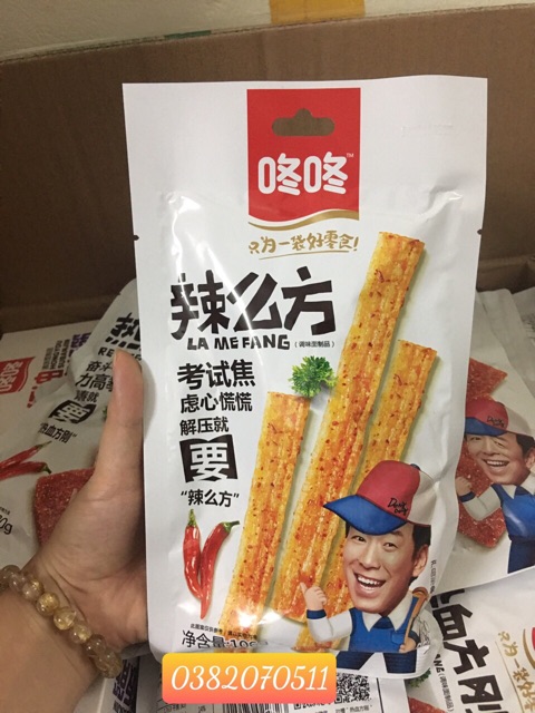 QUE CAY TẨM VỊ DONG DONG SIÊU NGON SIÊU RẺ
