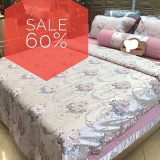 Bộ chăn ga gấm thượng hải sale