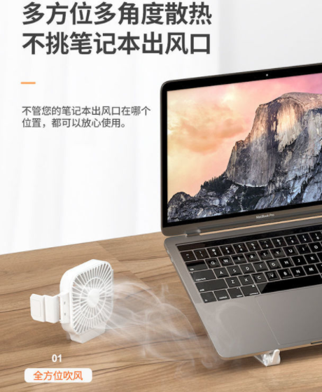 Giá Đỡ Laptop Macbook 14 "15.6" Chống Trượt Có Thể Điều Chỉnh Và Tháo Rời Kèm Quạt Tản Nhiệt