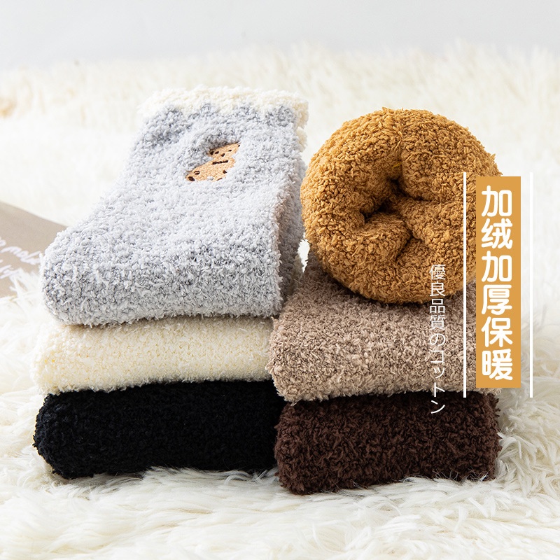 Vớ Bông Dày Dặn Giữ Ấm Họa Tiết Hoạt Hình Dễ Thương Cho Nữ Mùa Thu Đông