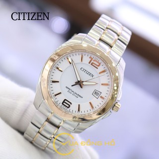 Đồng hồ nam dây thép không gỉ Citizen BL1248-57A