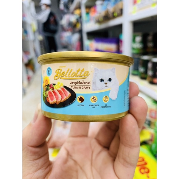 Pate cho mèo Bellotta lon 85g