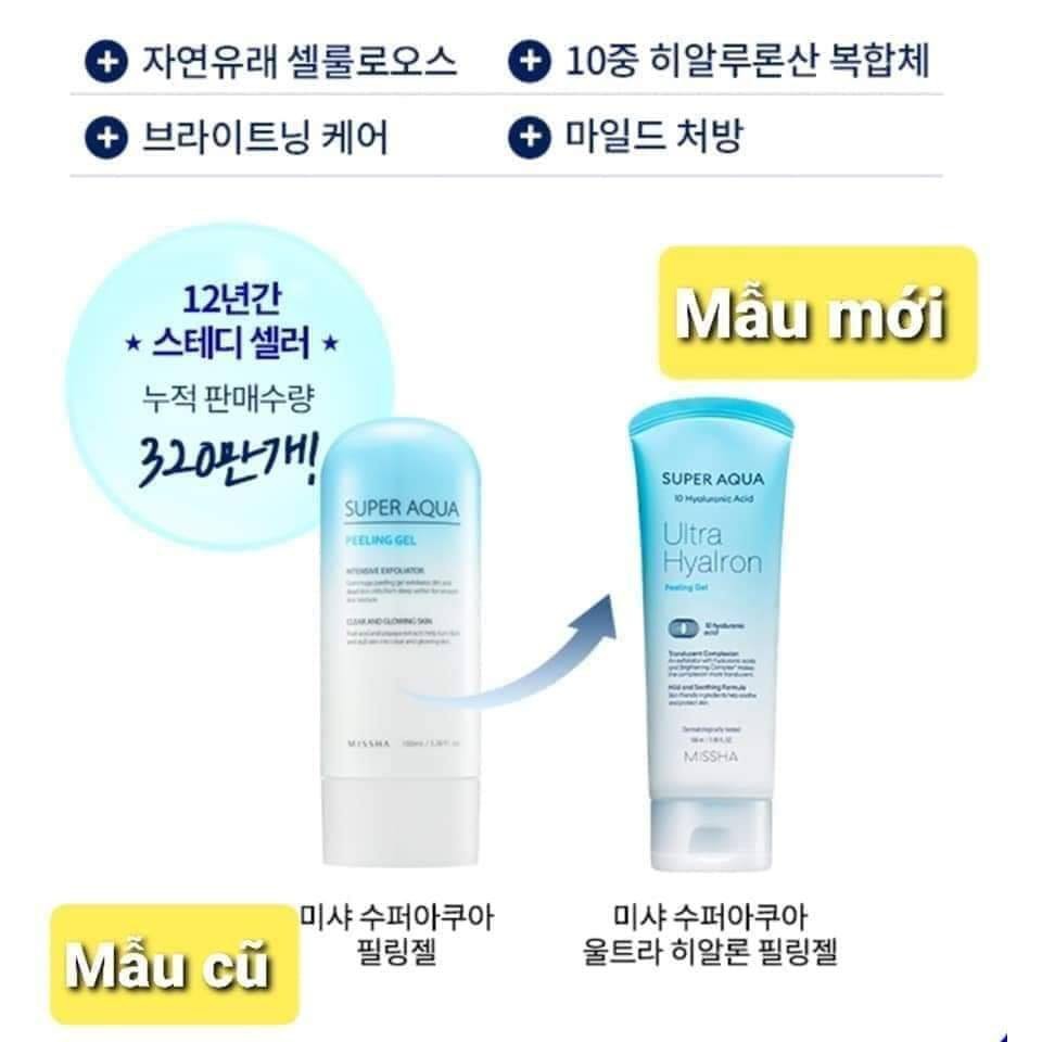Tẩy da chết Missha Super Aqua Ultra Hyalron ( mẫu mới) 100ml