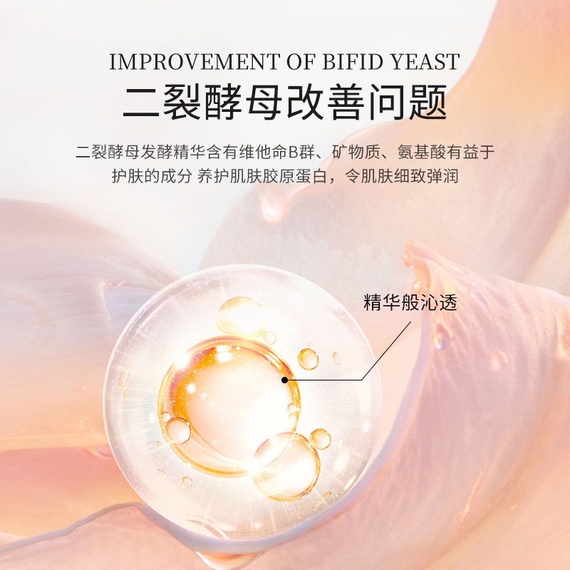 [Hàng mới về] Mặt nạ DEMYSELF làm sạch da mặt dưỡng ẩm