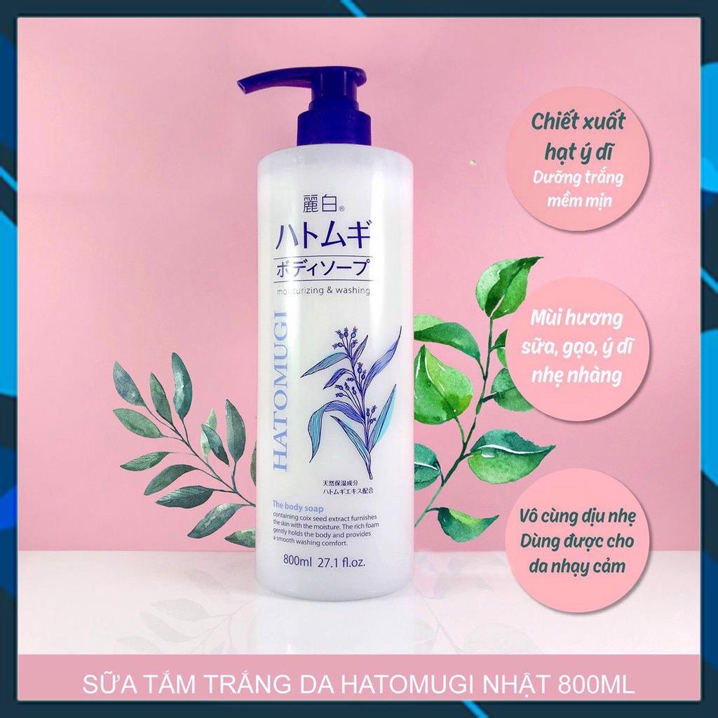 SỮA TẮM SÁNG DA REIHAKU - HATOMUGI- 800ML