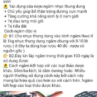 500gr Nhục thục dung ( dược liệu ngâm rượu )