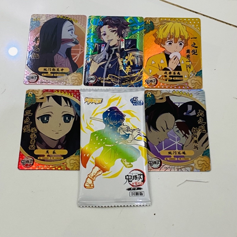 Thẻ nhân phẩm Kimetsu no Yabai