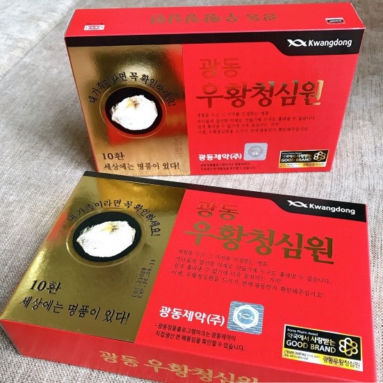 An cung ngưu hoàng hoàn Kwangdong hàn quốc, hộp 10 viên