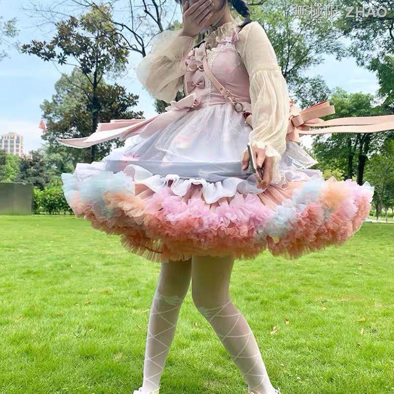 [Hàng có sẵn] Váy không xương hình đám mây lolita | BigBuy360 - bigbuy360.vn