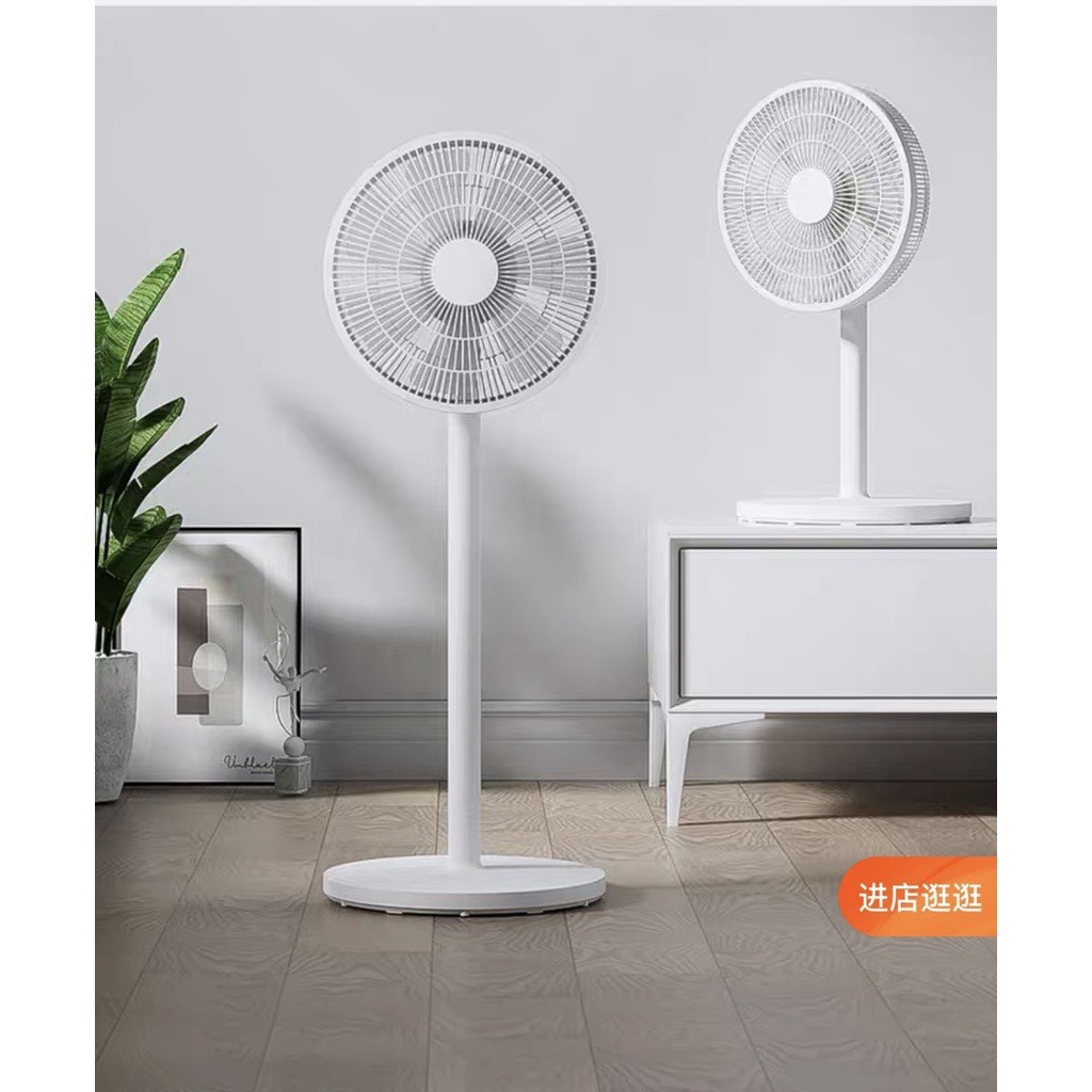 Quạt cây đứng có điều khiển từ xa quay 120 độ - Quạt 15 cánh siêu mát, hoạt động êm ái - Bảo Hành 1 năm