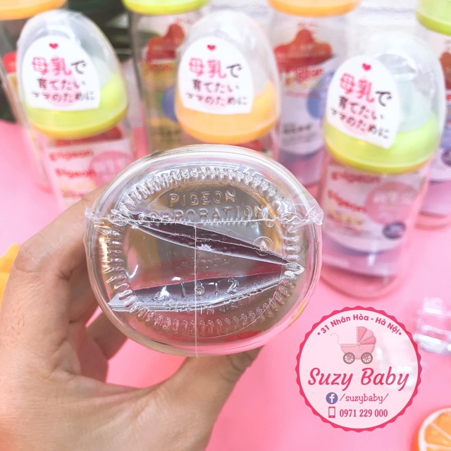 Bình Pigeon thuỷ tinh nội địa 160ml