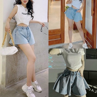 Quần short jeans nữ xòe giả chân váy phong cách mới đẹp