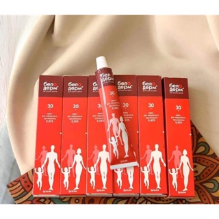 Kem bôi ngứa mẩn đỏ nga