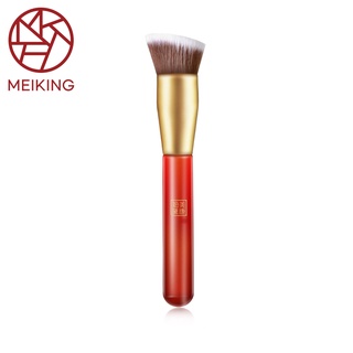Cọ trang điểm nền Meiking chuyên dụng