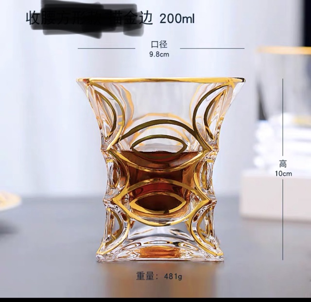Ly uống rượu whisky thủy tinh pha Lê ánh vàng cao cấp ()