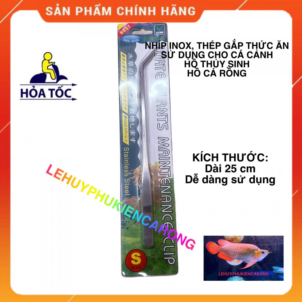 Nhíp inox Thẳng Trồng Cây Thuỷ sinh, Gắp Thức Ăn Bể Cá Kích Thước 25cm
