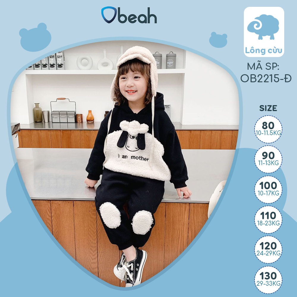 Bộ nỉ lông cừu Obeah màu đen phối trắng con vật ngộ nghĩnh Fullsize từ 80 đến 130 cho bé từ 2 tuổi đến 8 tuổi