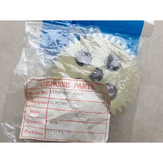 Bộ bơm nhớt xe SYM Wolf125