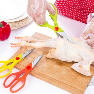 Kéo Đa Năng Cán Đỏ