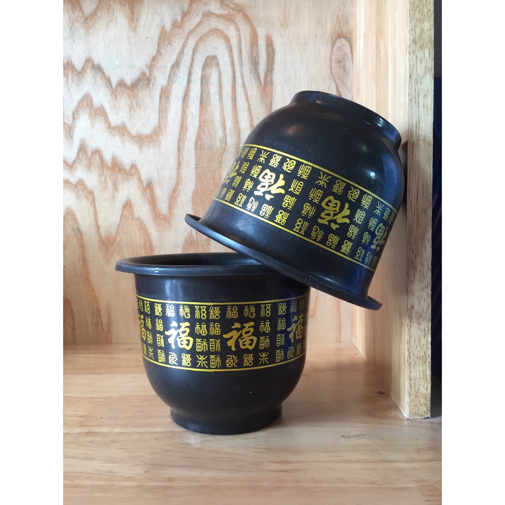 5 CHẬU NHỰA TRỒNG HOA MẪU CHỮ PHÚC #H160 (KÍCH RỄ MẦM CÂY ,KEO LIỀN SẸO ,BẠT PHỦ ĐẤT CHỐNG CỎ MỌC...)