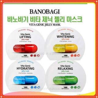 MẶT NẠ DƯỠNG DA /BANOBAGIC / Mặt Nạ viên thuốc BNBG Vita Genic Jelly Mask [hot]