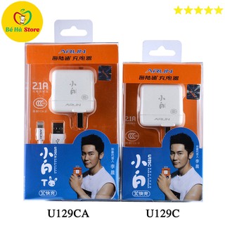 Sạc ipad arun u129ca 12w chính hãng cho ipad, iphone