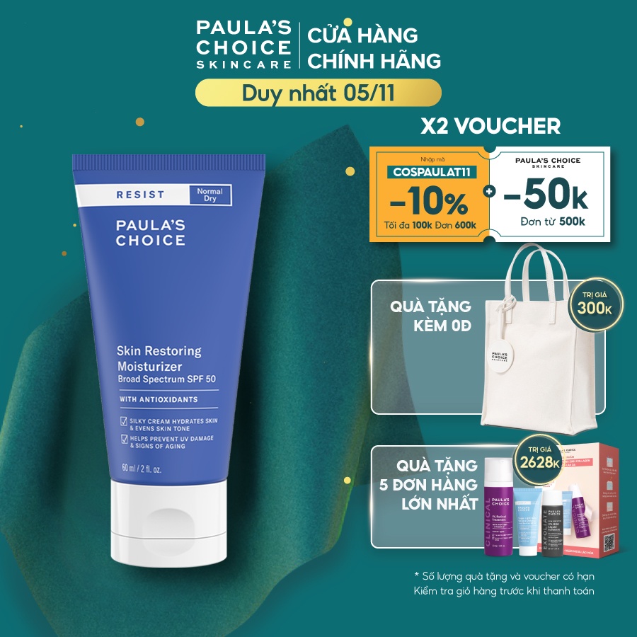 Kem chống nắng chống lão hóa Paula’s Choice Resist Skin Restoring Moisturizer with SPF 50-60ml 7970