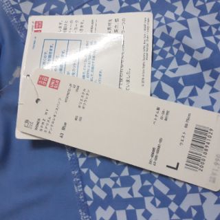 🌹🌿❤ Quần tập Uniqlo7