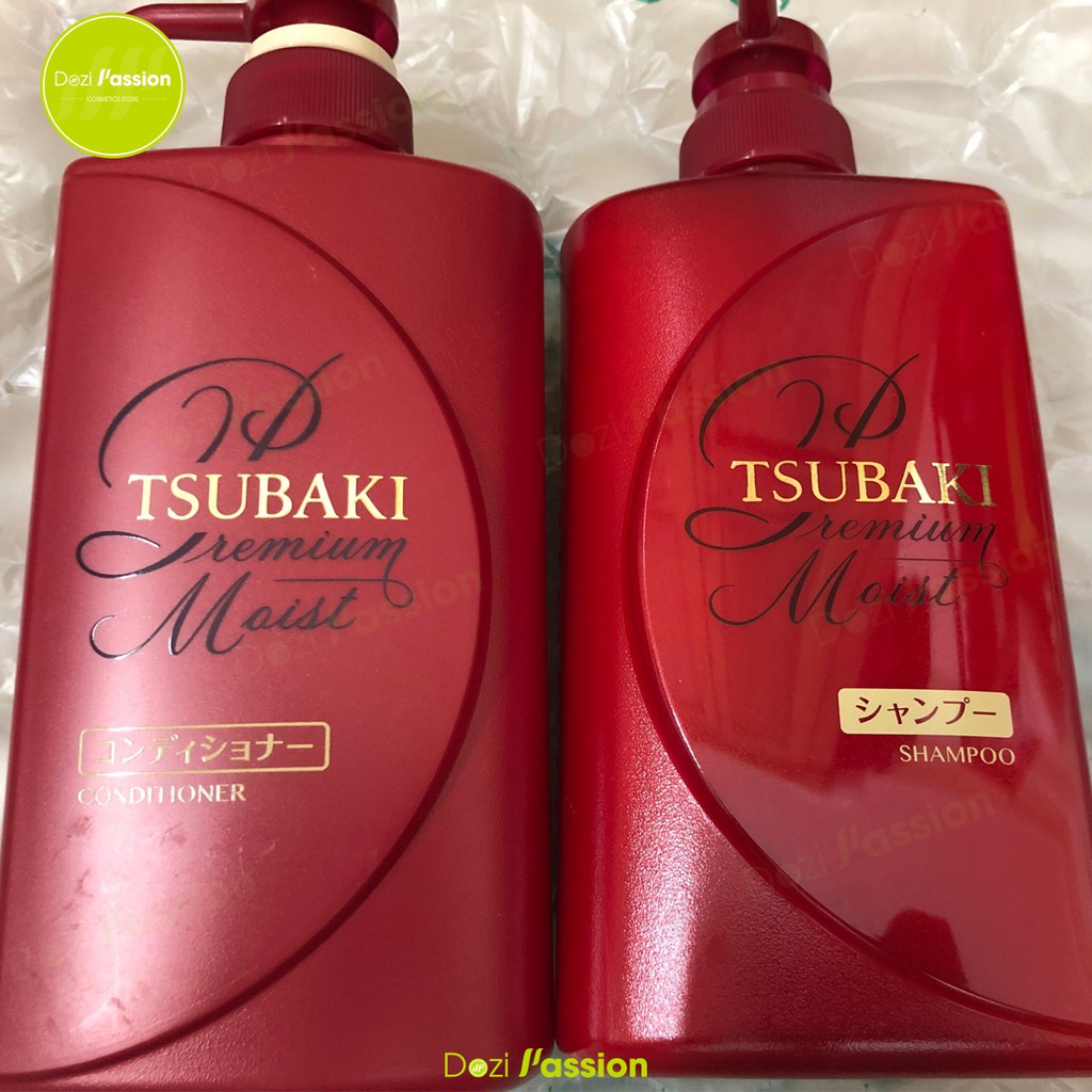Bộ dầu gội và xả TSUBAKI Premium Moist Tsubaki Dưỡng tóc Suôn mềm Bóng mượt màu đỏ (490ml/chai)