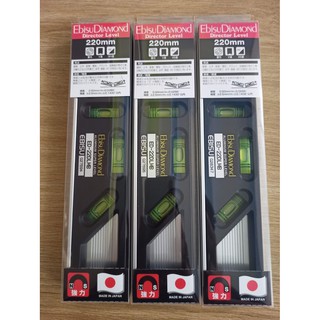  Thước thủy cao cấp EBISU Japan ED-22DLMB dài 220mm Thước Nivo Nhật Bản 