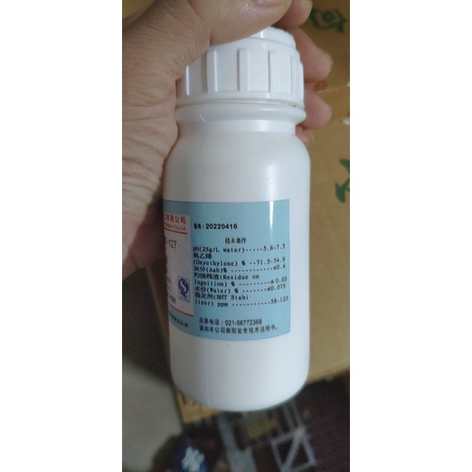 Hóa chất Poloxamer 407 Pluronic F-127 Polyethylene-polypropylene glycol chai 100g