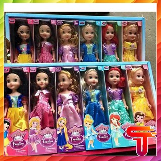 BỘ 6 BÚP BÊ BABY CHO BÉ