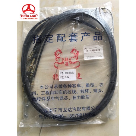 Dây ga dài 1.8M