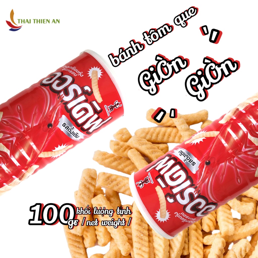 Bánh phồng tôm Thái Lan ODERVE 100gr - lon snack phồng tôm que