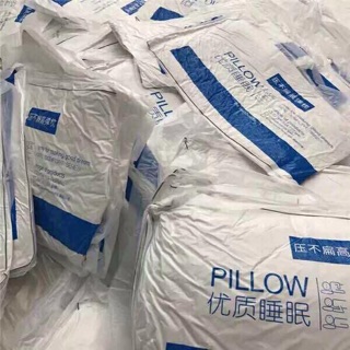 Ruột gối cao cấp