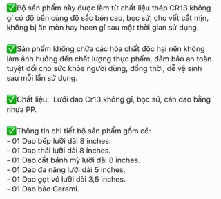Set dao