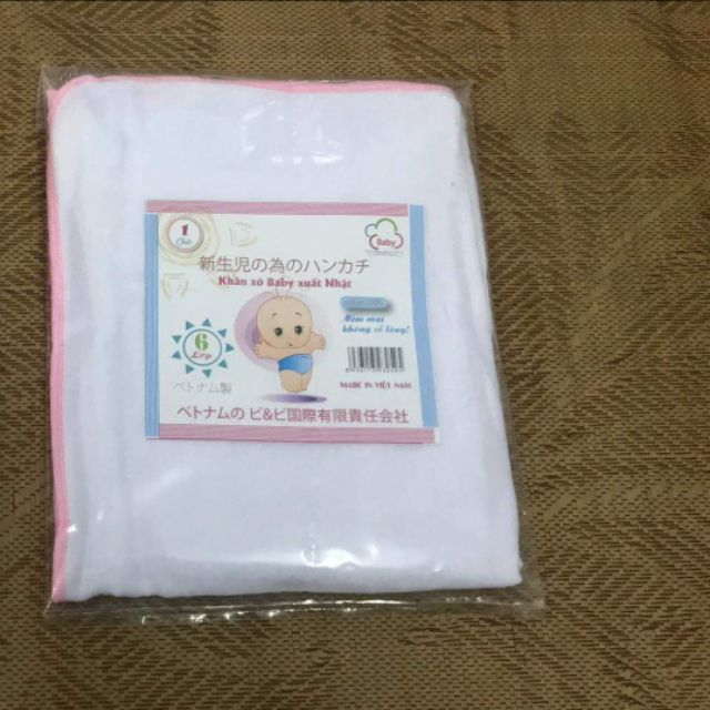 Khăn xô tắm xuất Nhật