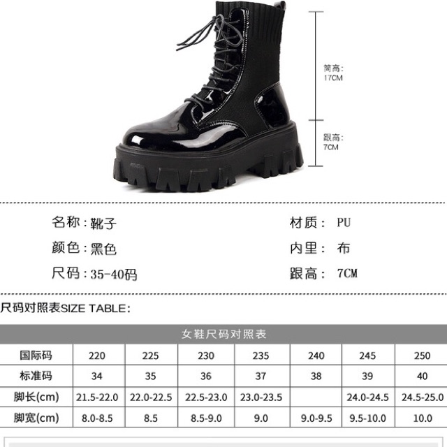 [Sẵn 36] Giày boots Martin cổ len ngắn đế cao 7cm phong cách ulzzang