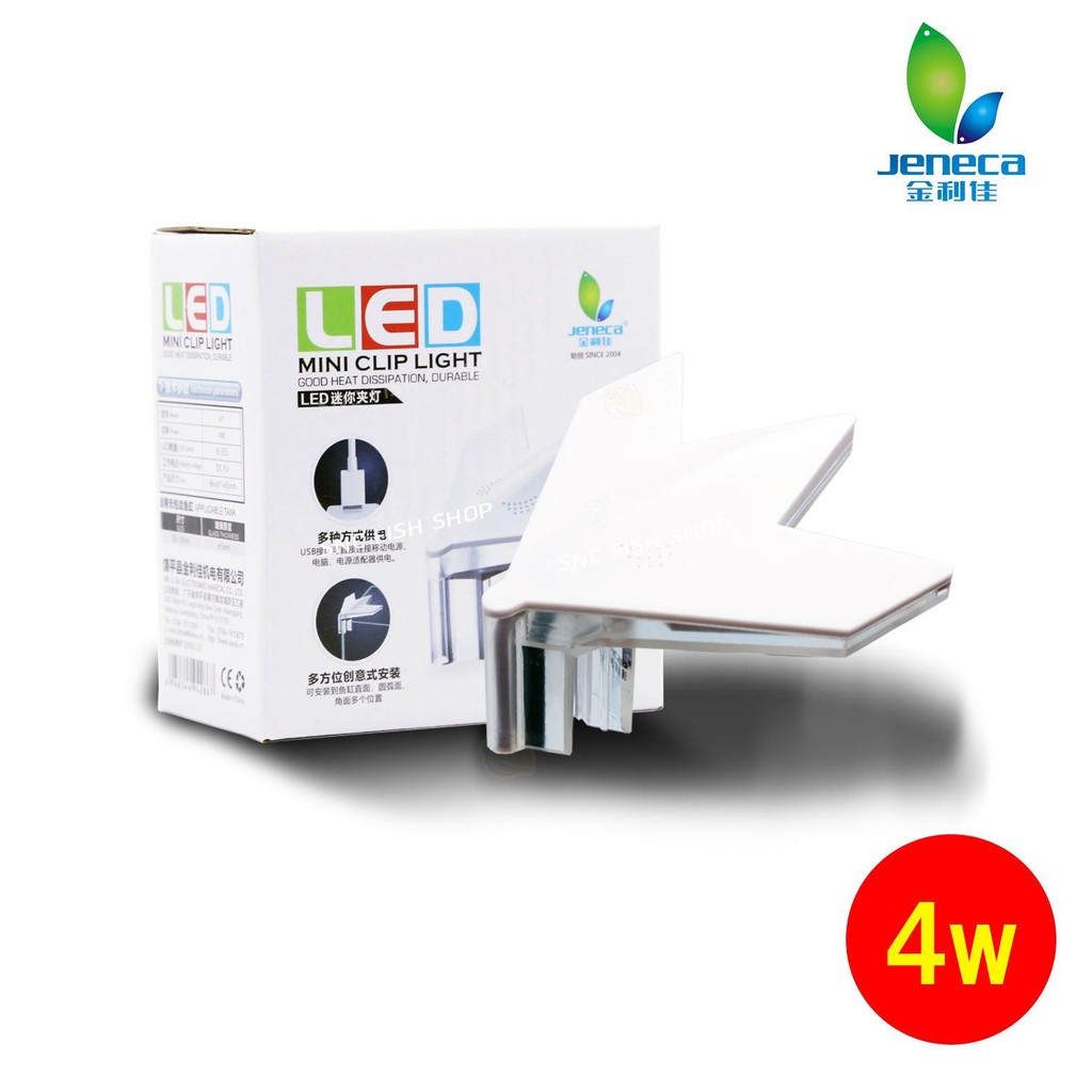 Đèn led hồ cá mini để bàn siêu sáng