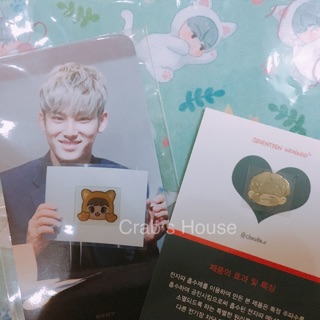 Sticker chống từ SVT Mingyu & Wonwoo