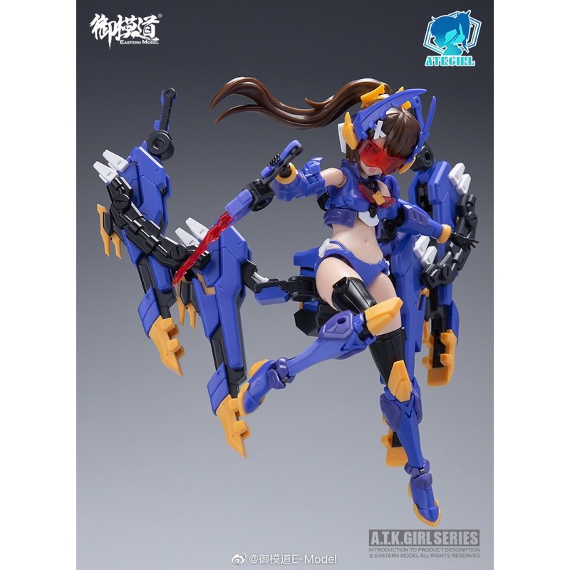 Mô hình lắp ráp 1/12 ATK Girl Stag Beetle Titans