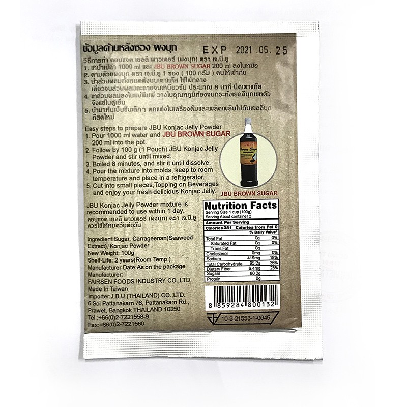 BỘT THẠCH KHOAI NƯA - Combo 3 gói BỘT THẠCH JELLY KONJAC