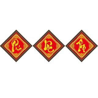 Tranh thêu phúc lộc thọ 222509