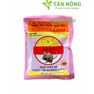 Chế phẩm trừ chuột dạng trộn sẵn ANTIMICE 0.06GB gói 50g