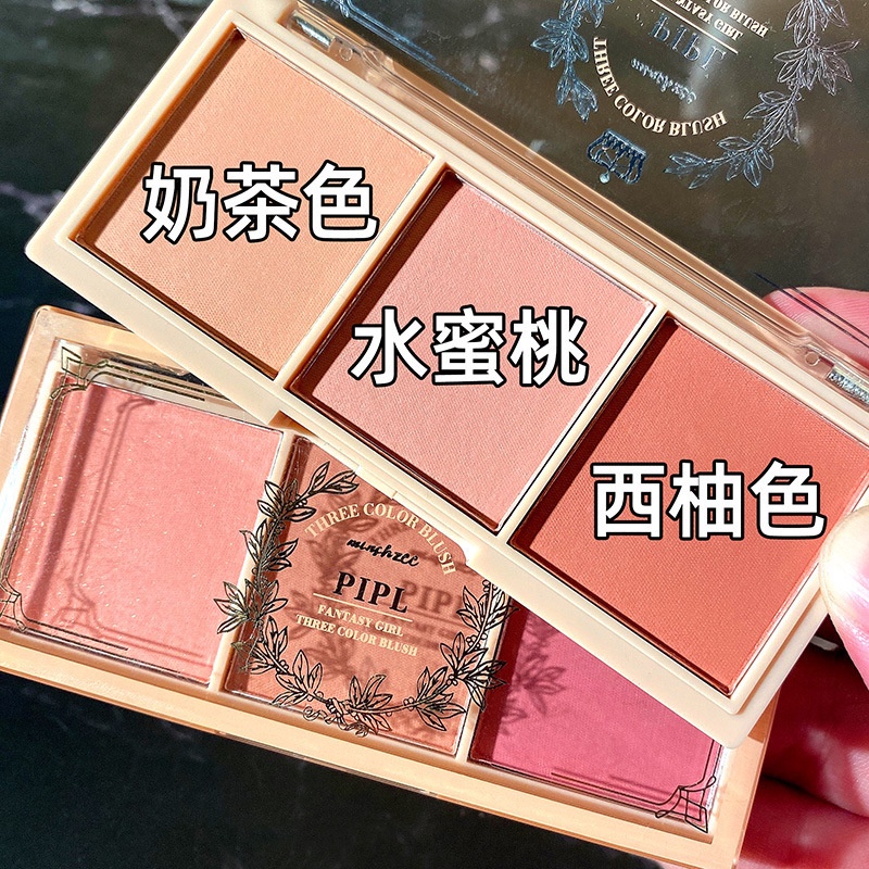Phấn má hồng IMAGES Tta081 chính hãng lên màu sống động lâu trôi