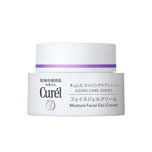 Kem dưỡng ẩm không cồn CUREL tím - SALE